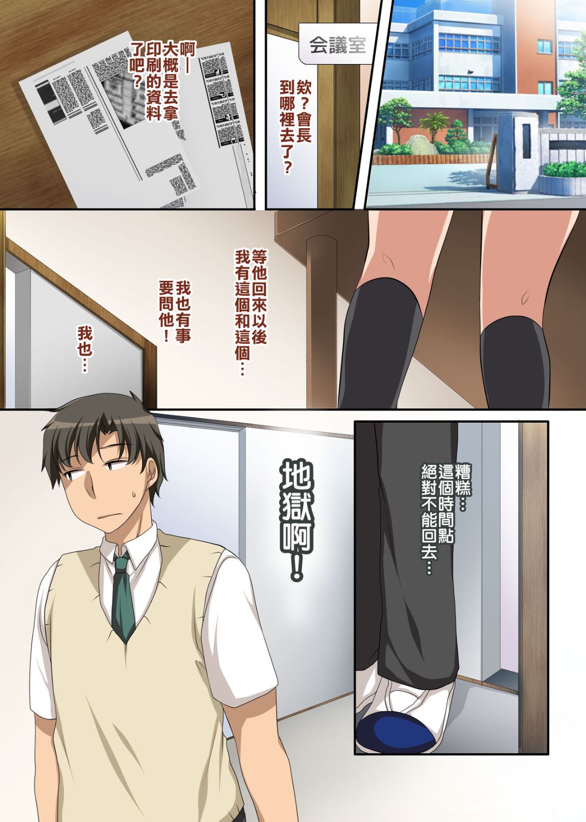 第1頁