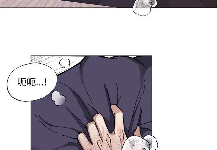 第1頁