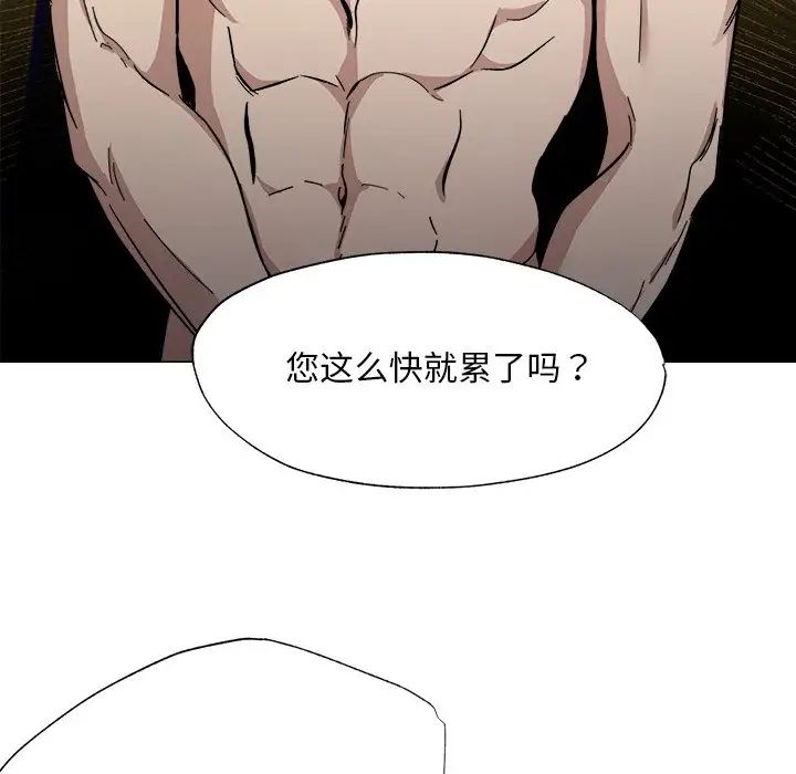第5頁