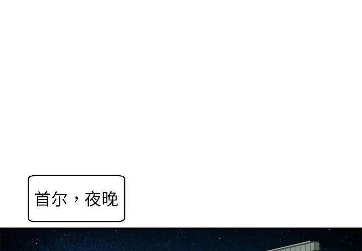 第1頁