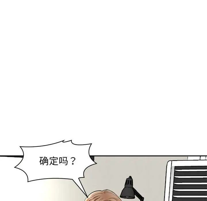 第5頁