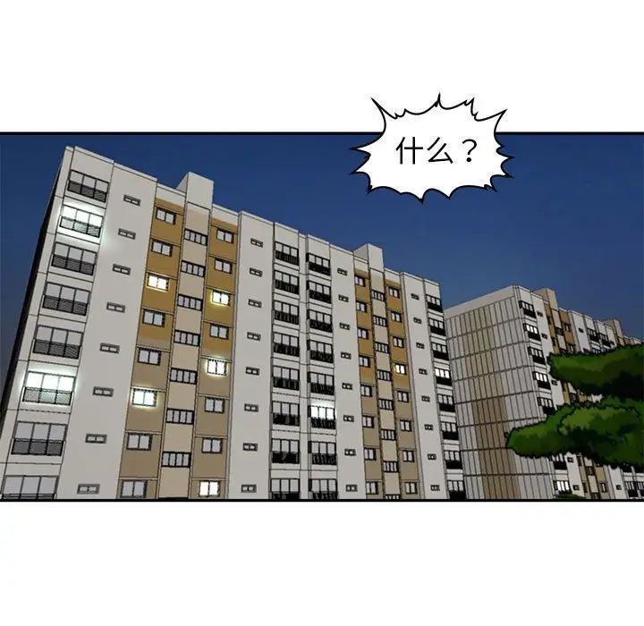 第4頁