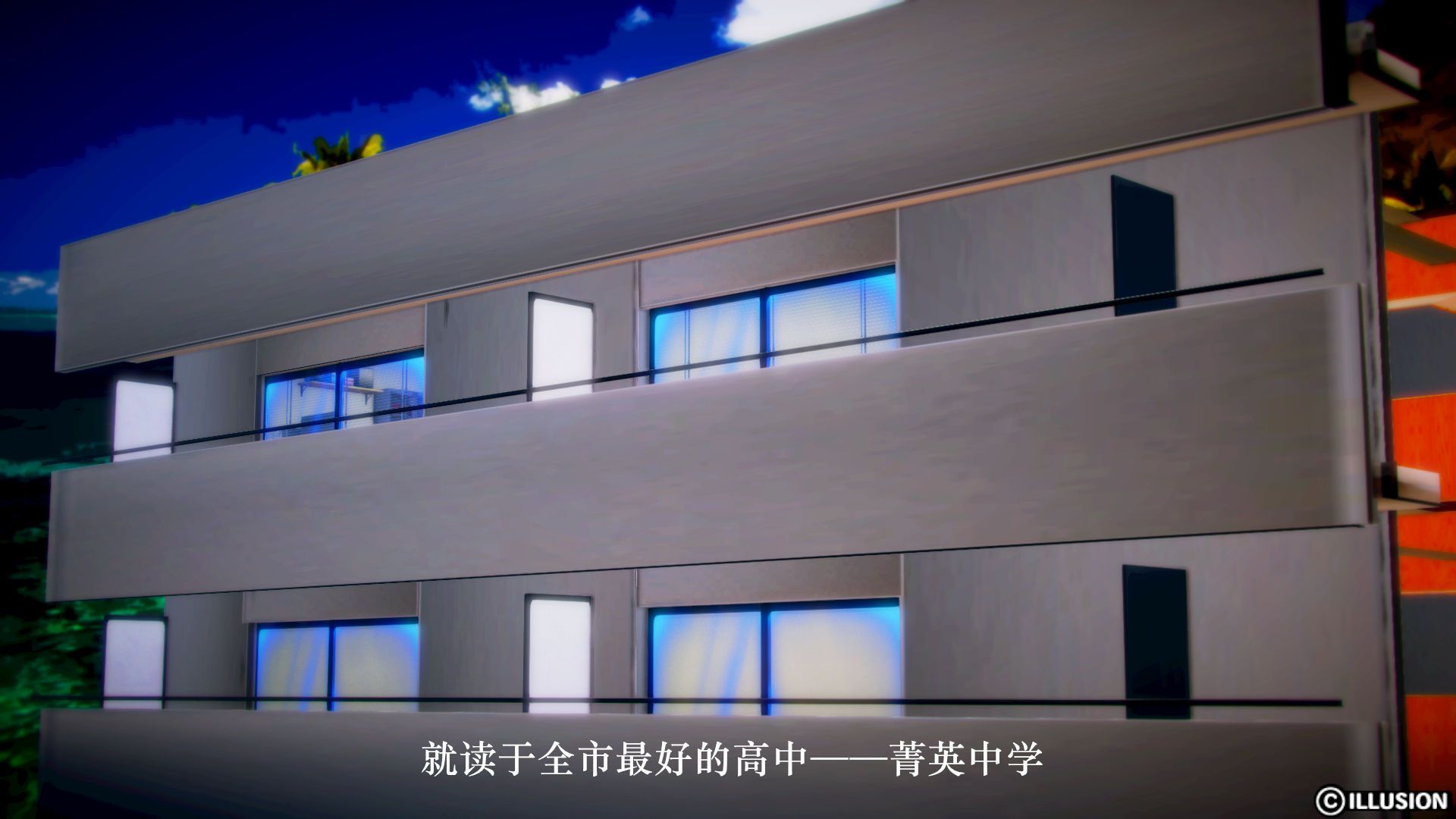 第2頁