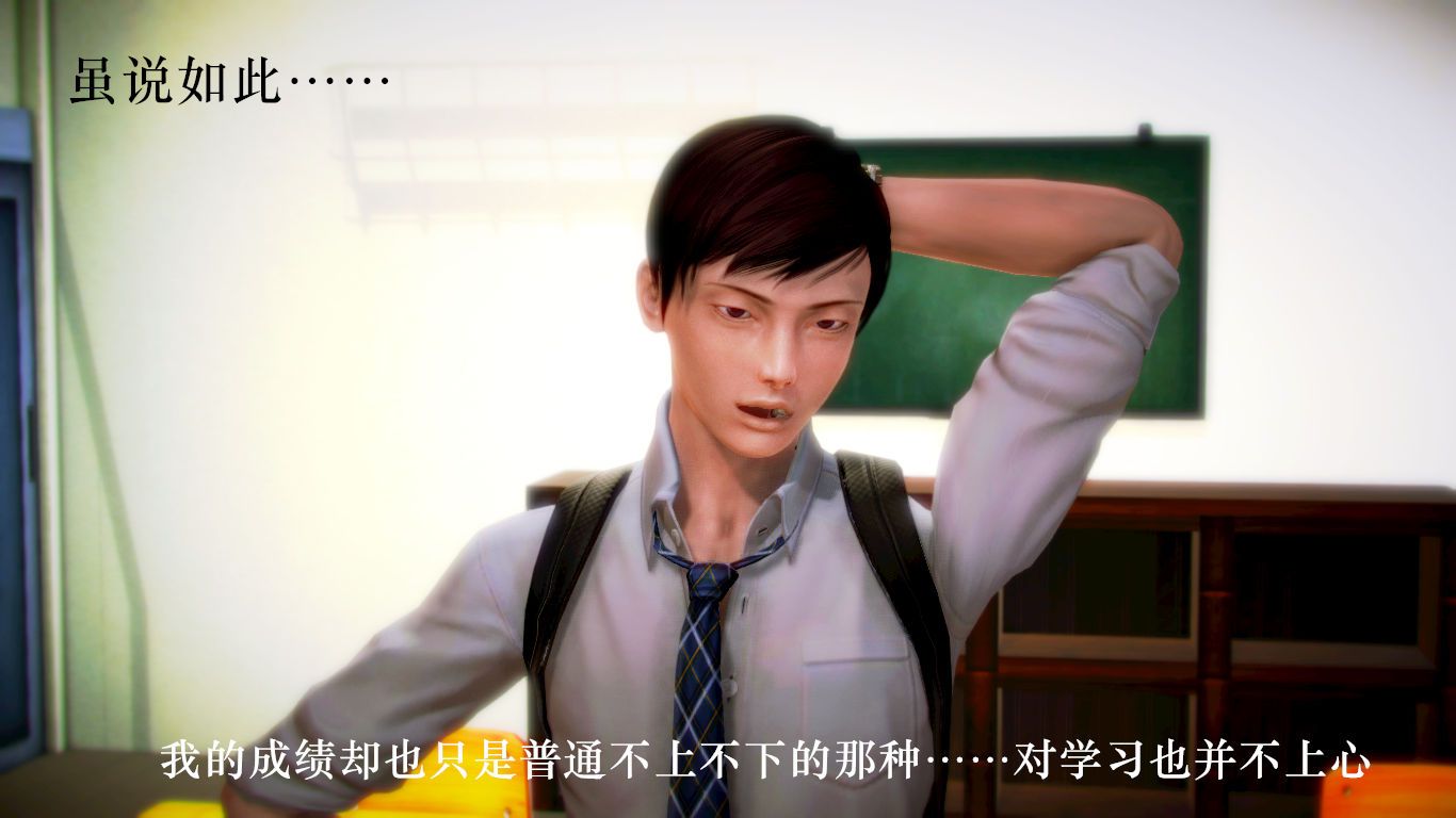 第3頁