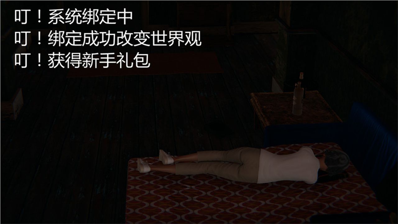 第1頁