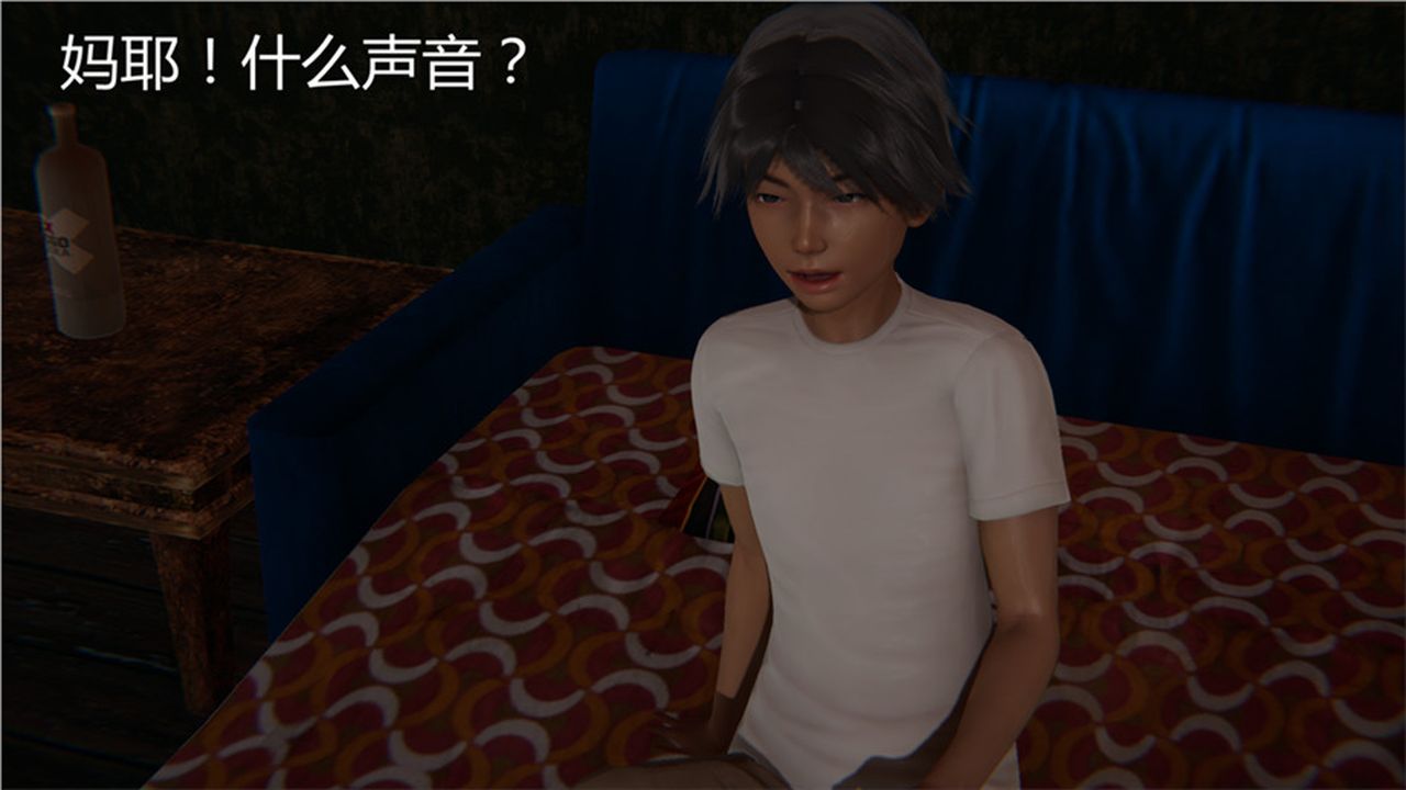 第2頁