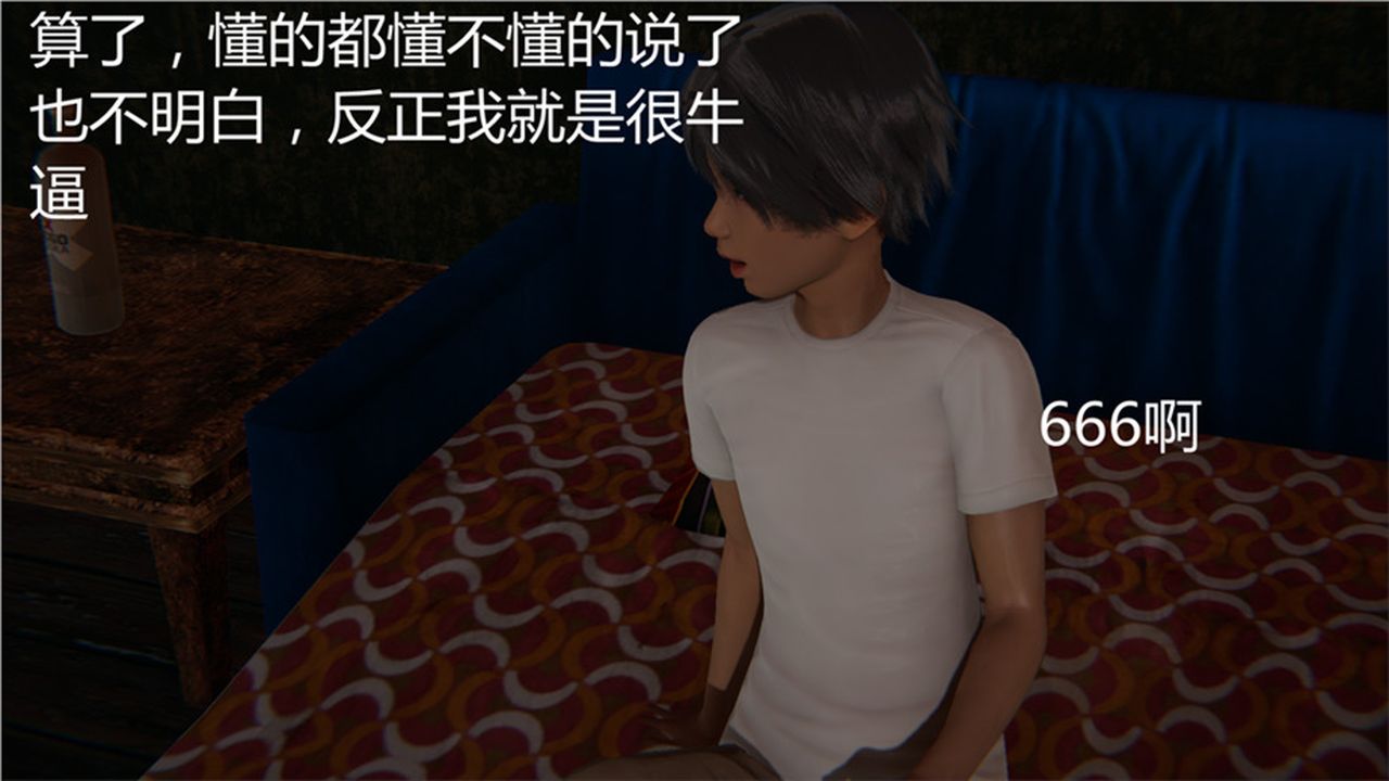 第5頁