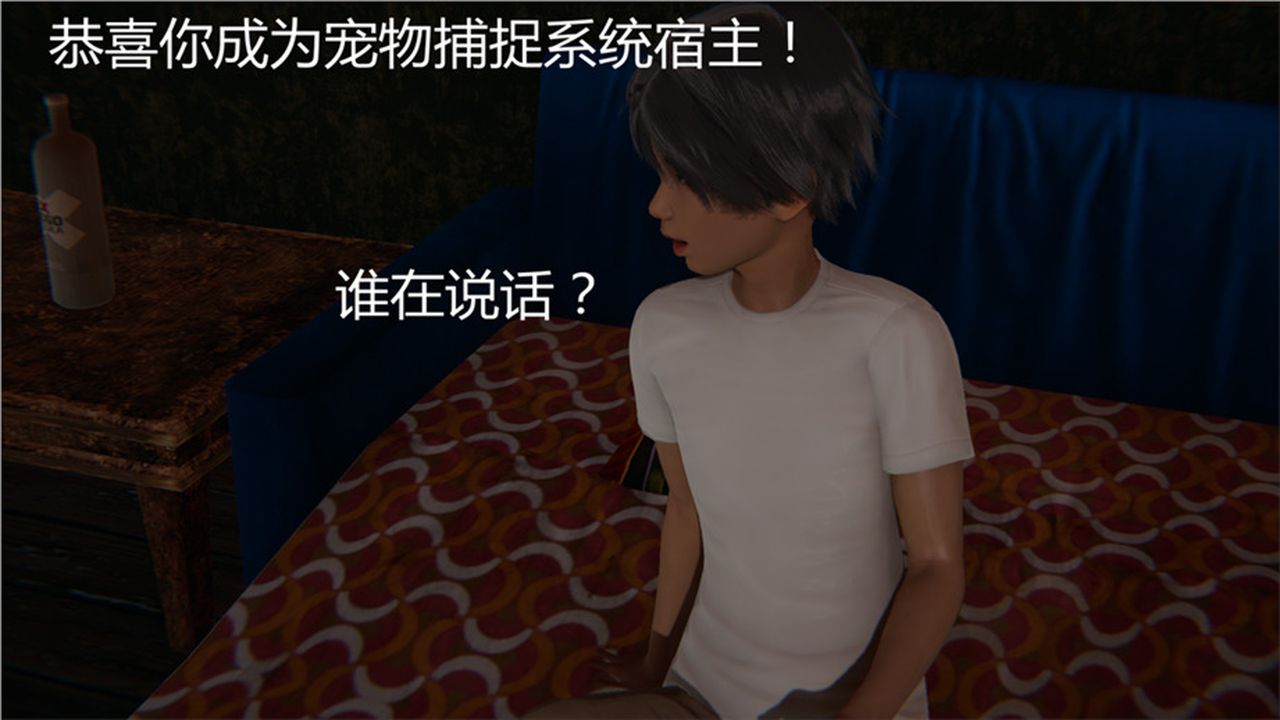 第3頁