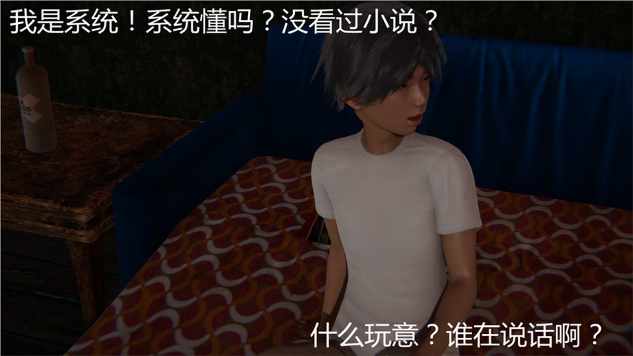 第4頁