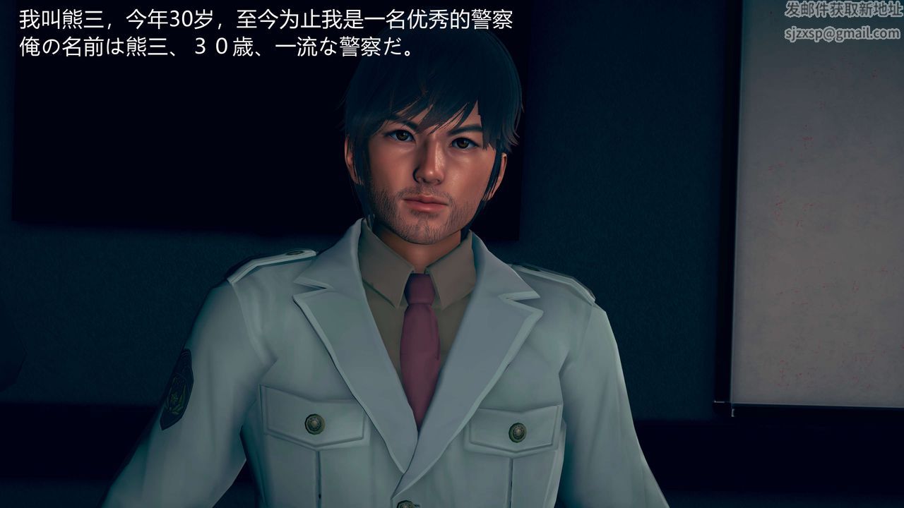 第1頁