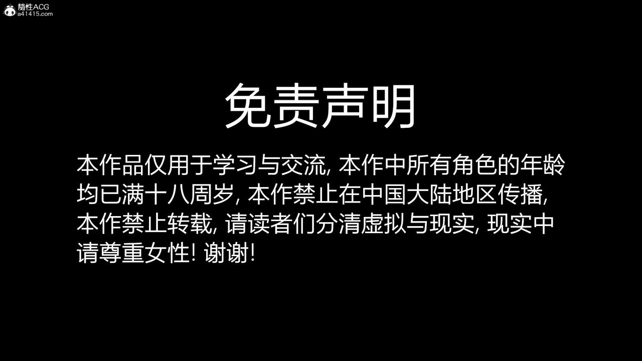 第2頁