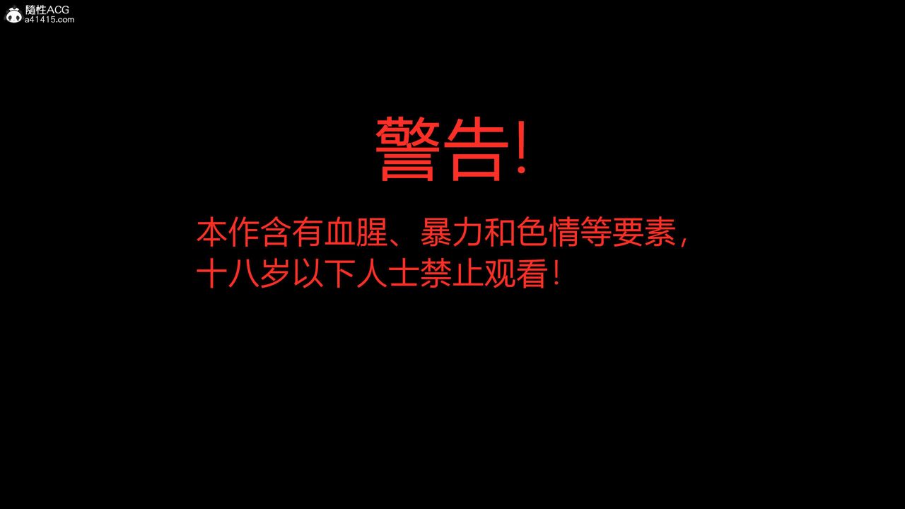 第1頁