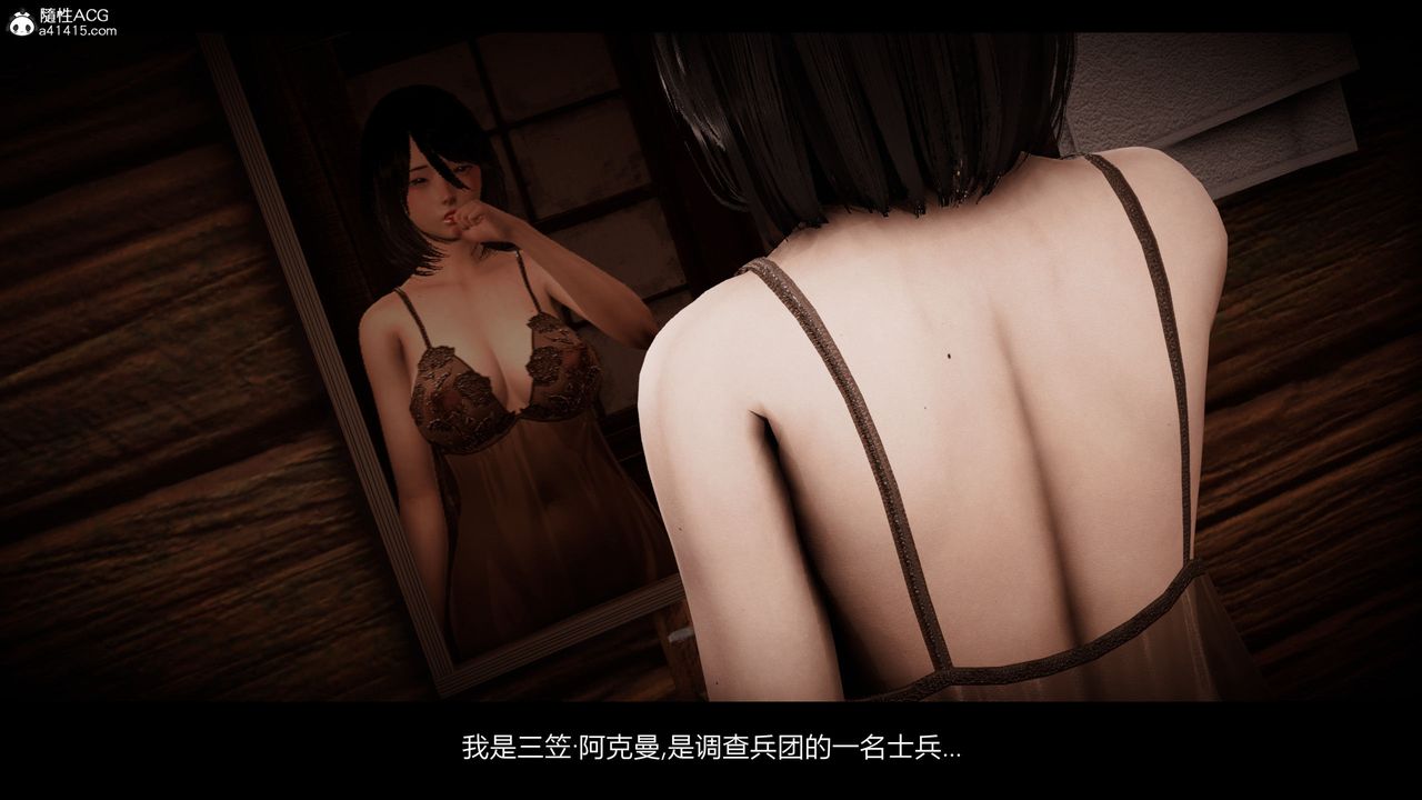 第5頁