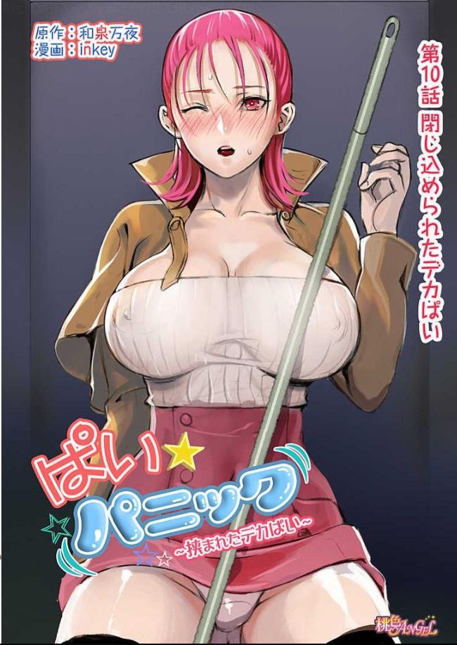第1頁