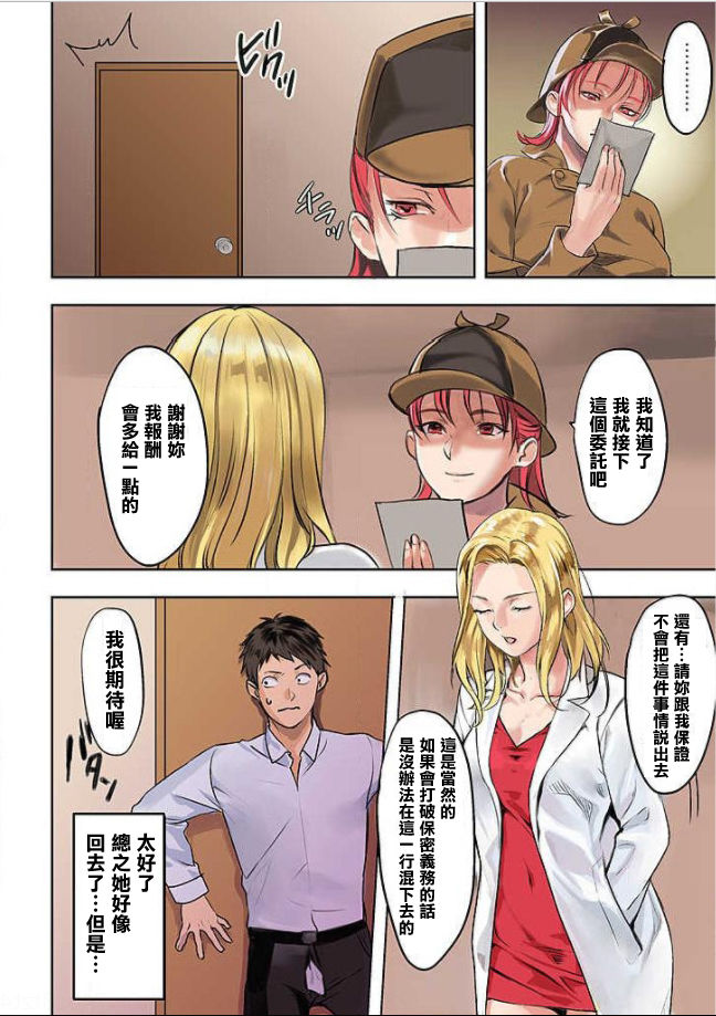 第5頁