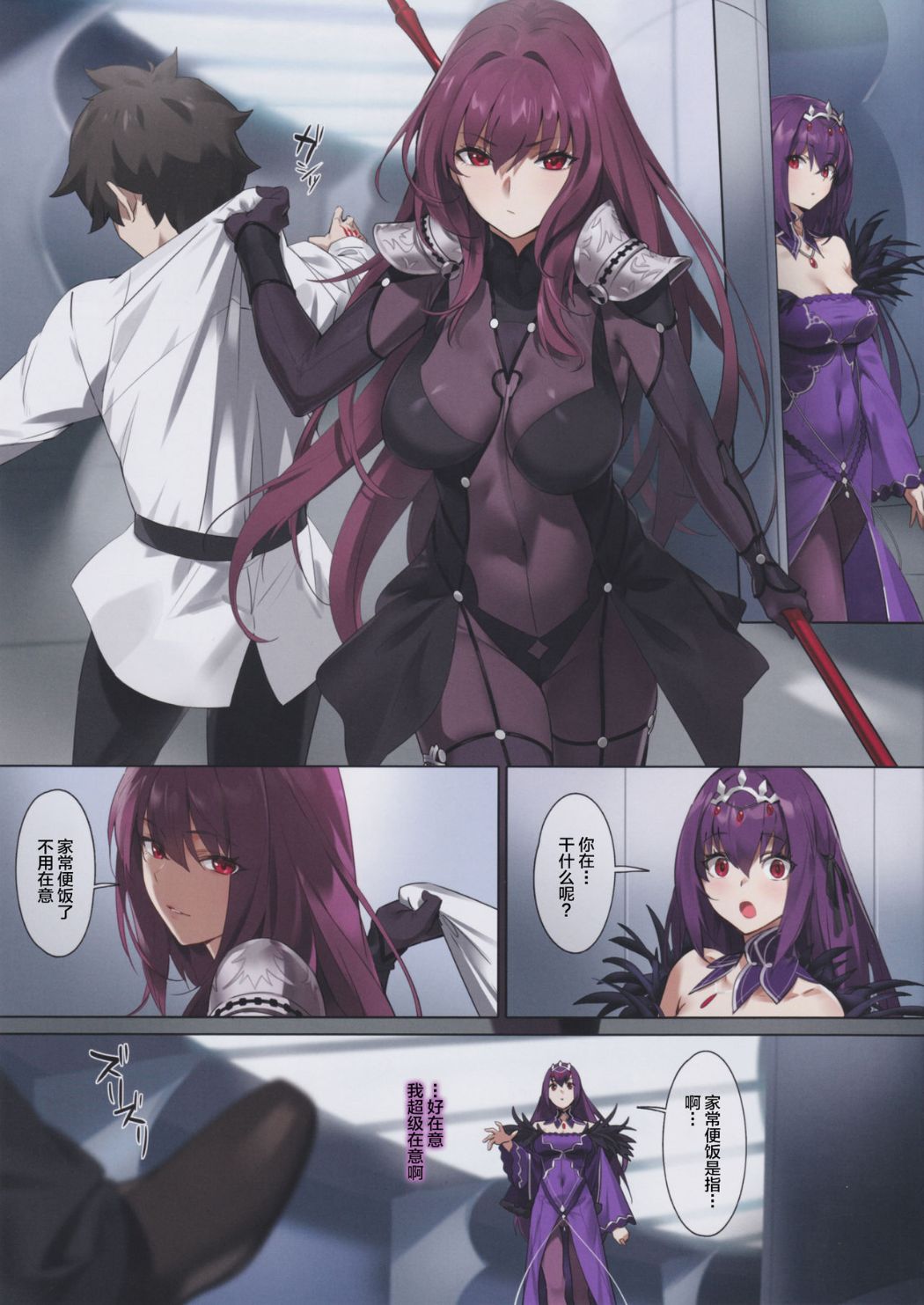 第1頁