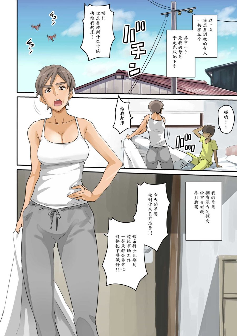 第4頁