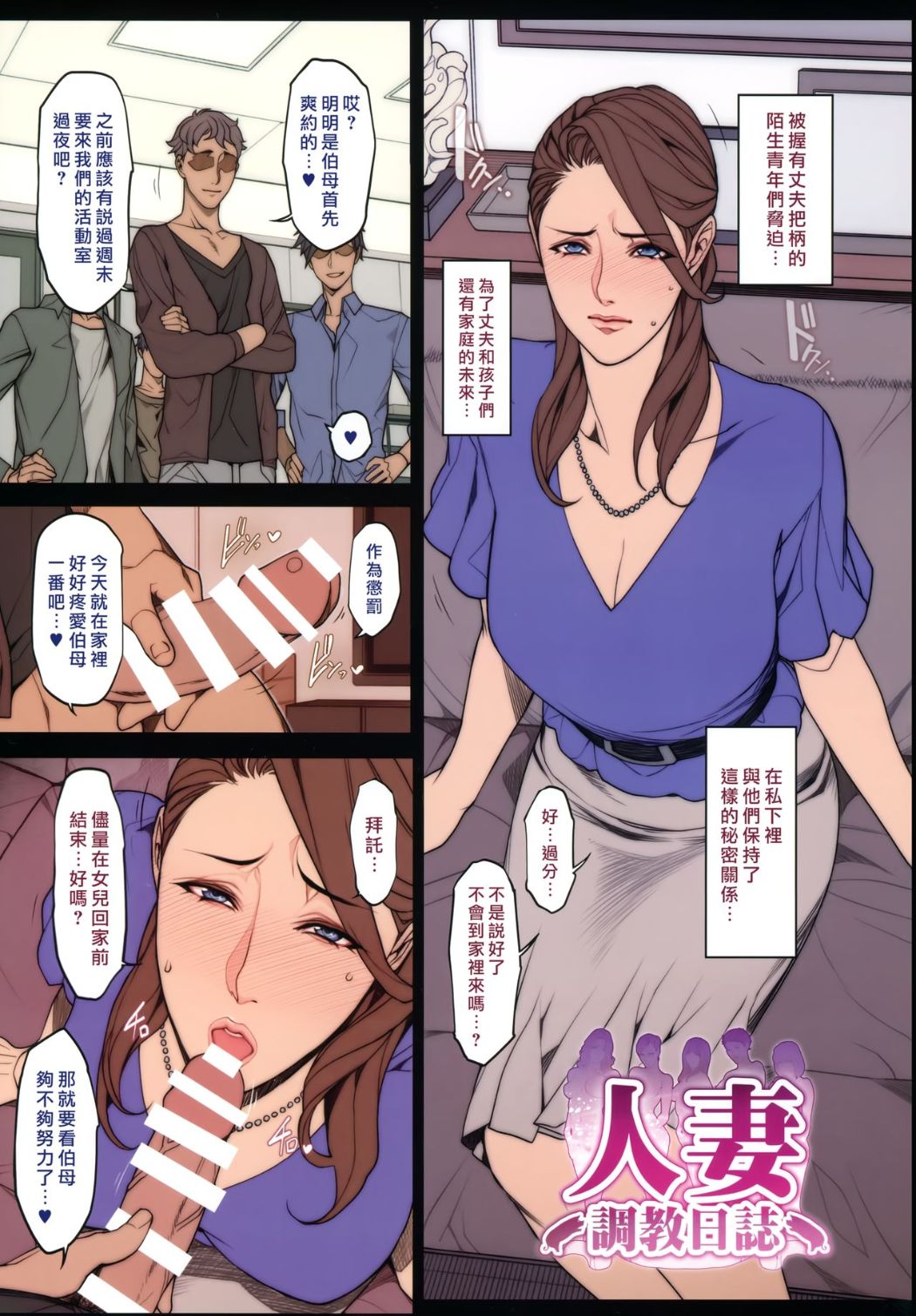 第2頁