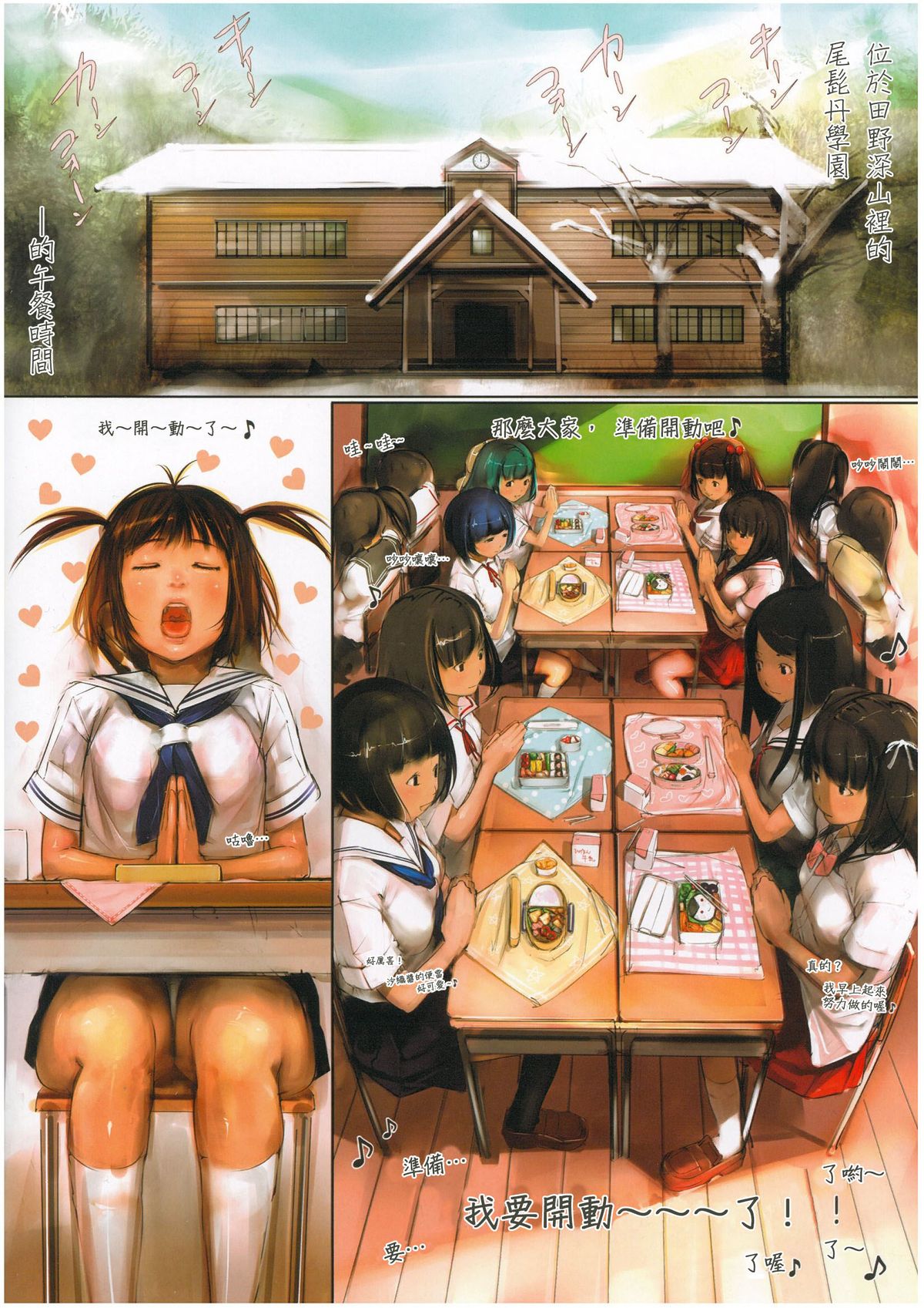 第1頁