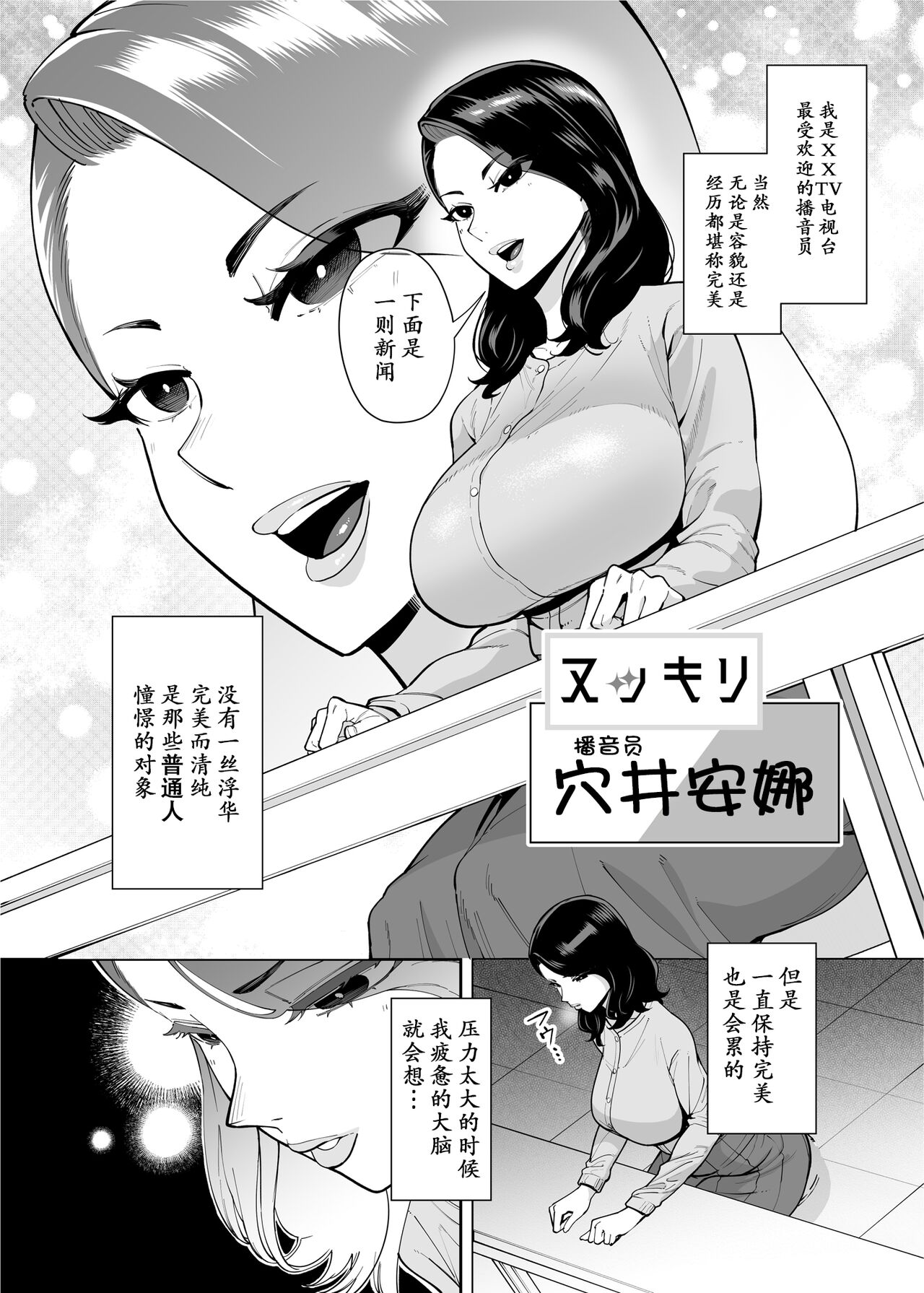 第2頁