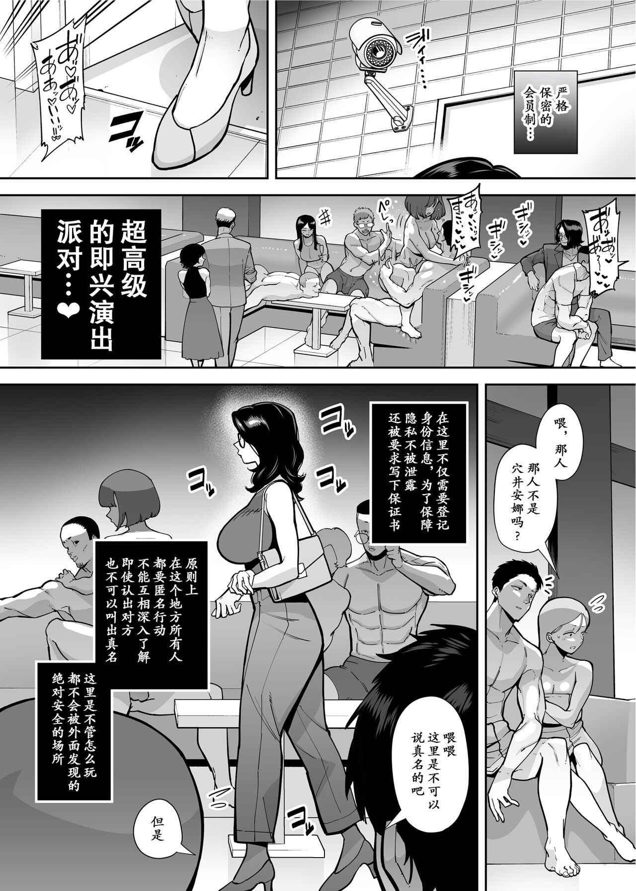 第5頁