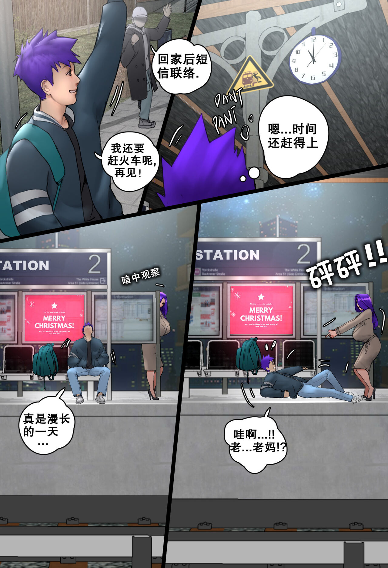 第1頁
