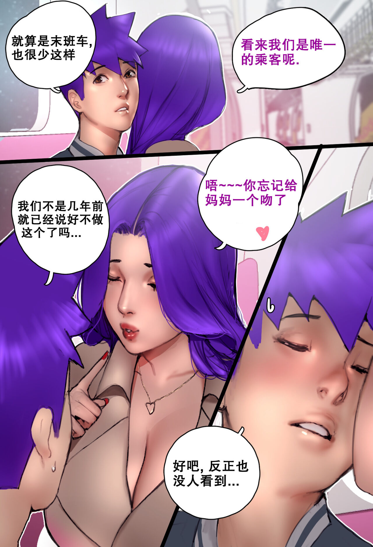 第5頁