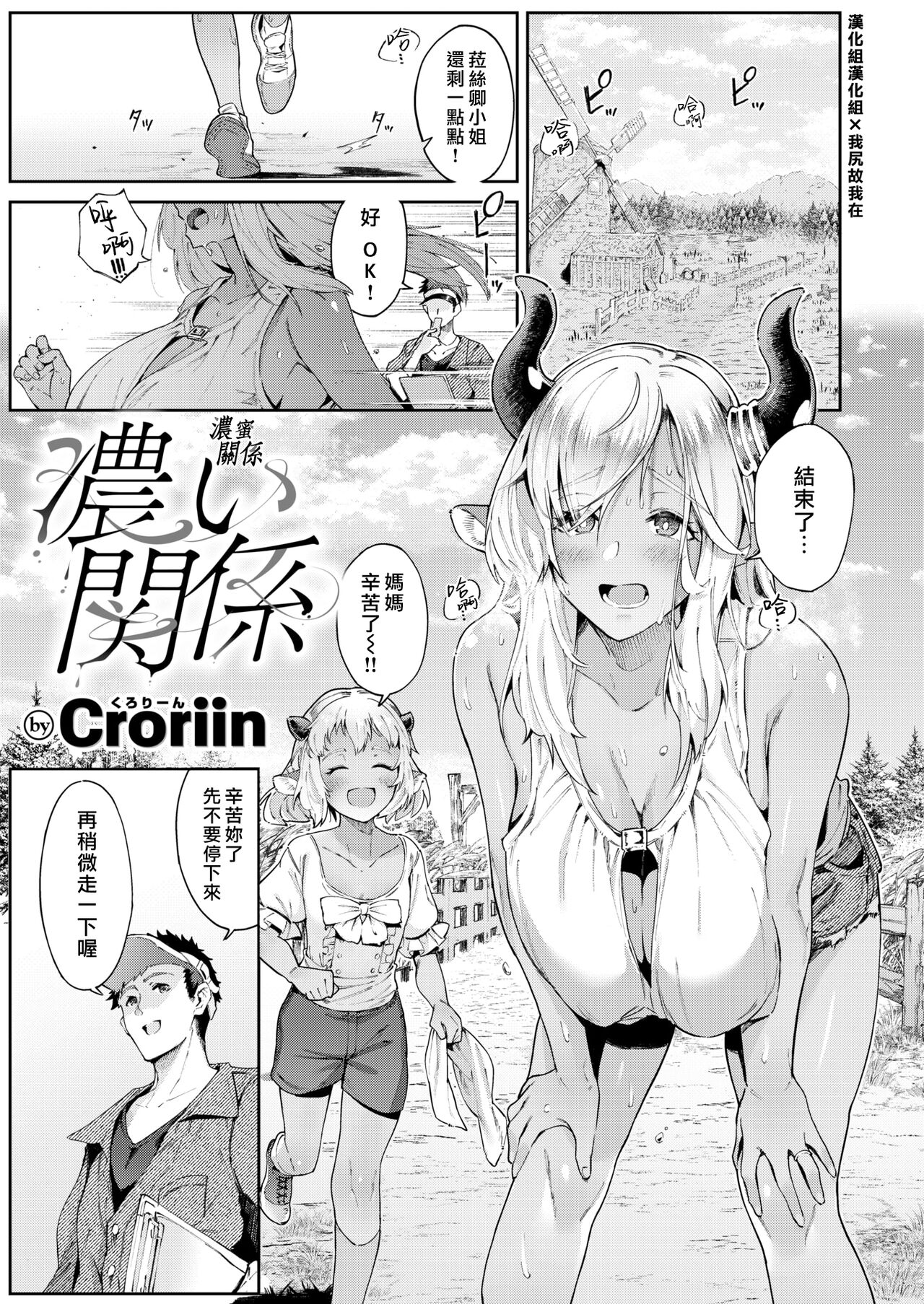 第1頁