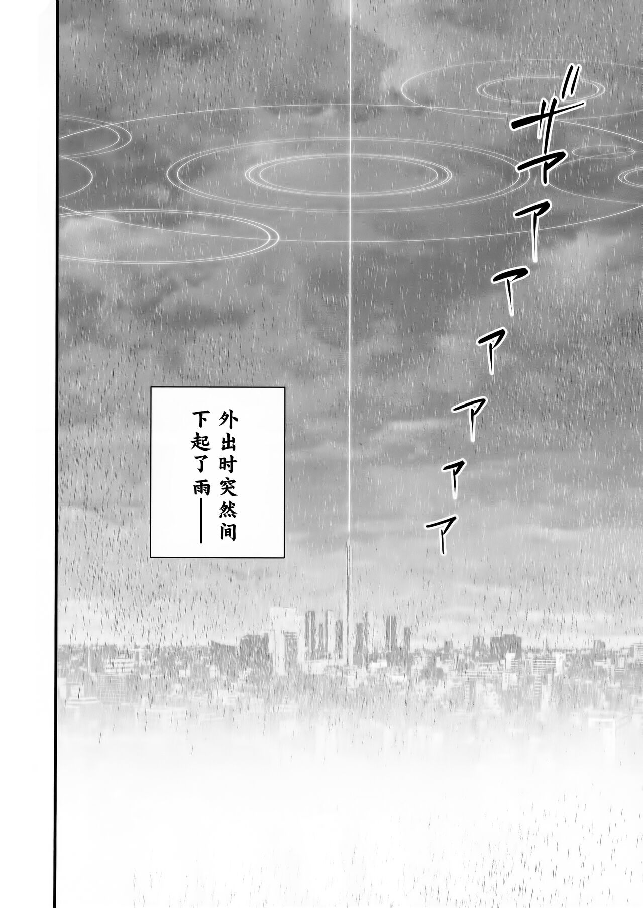 第4頁