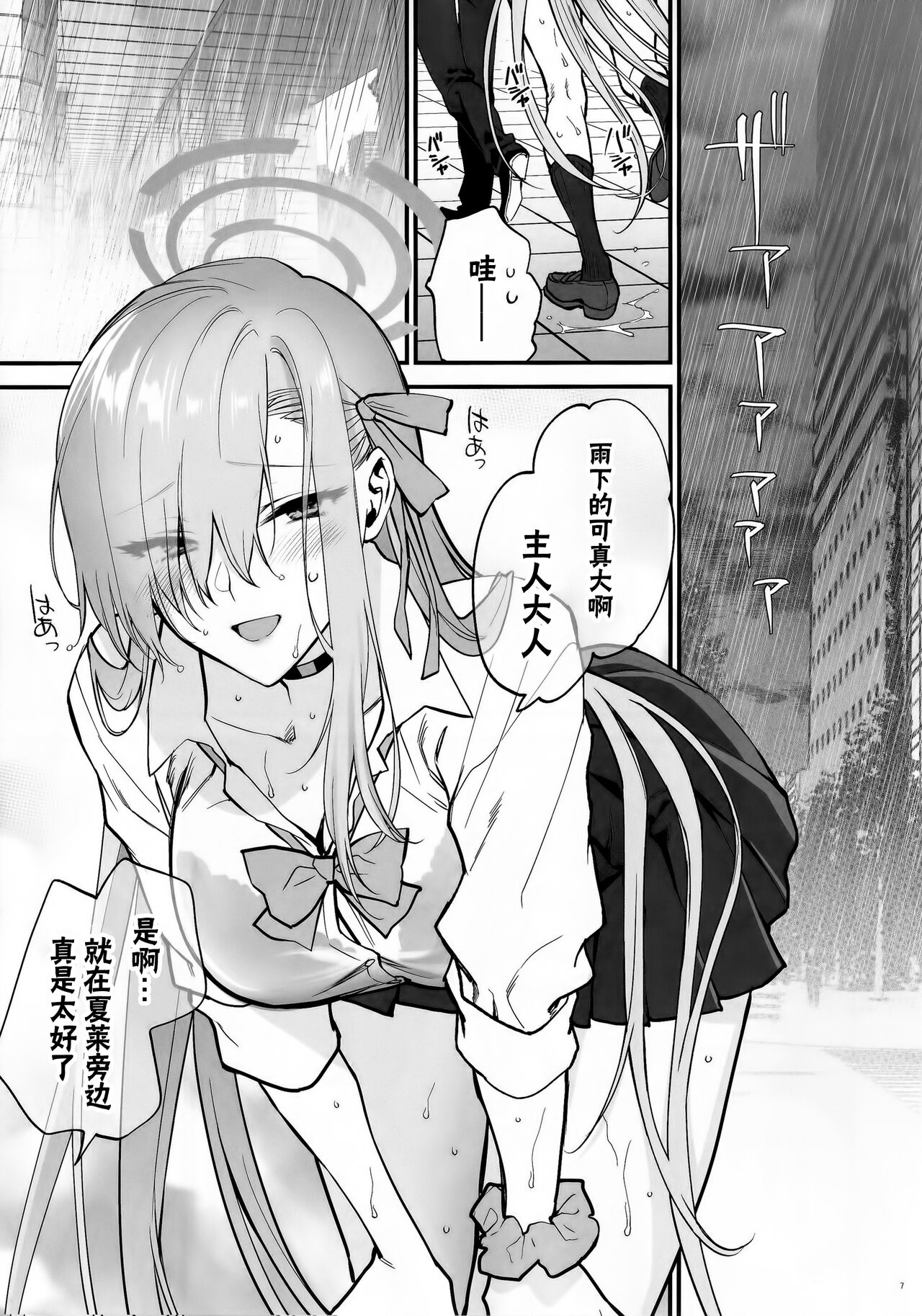 第5頁