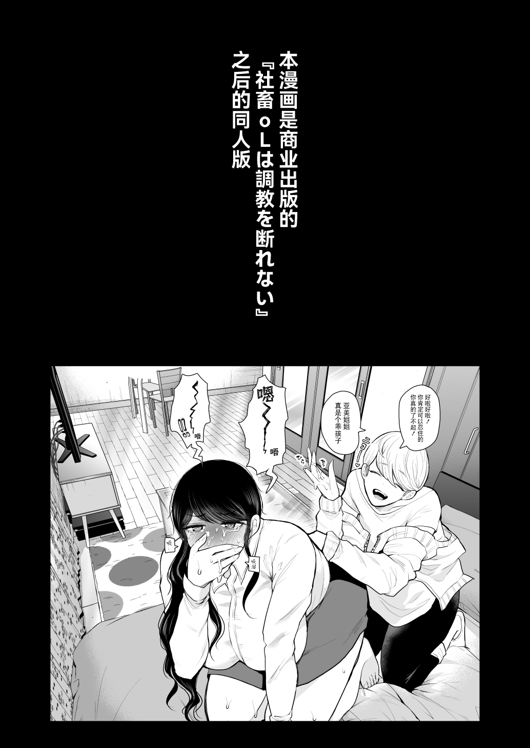 第1頁