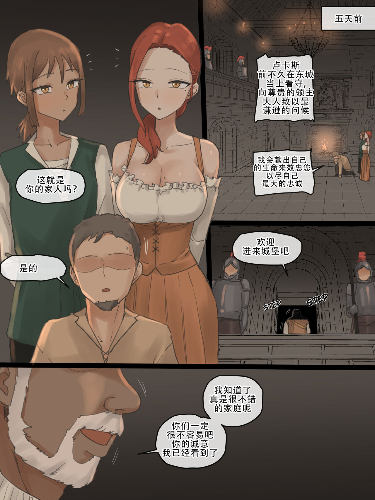 第1頁