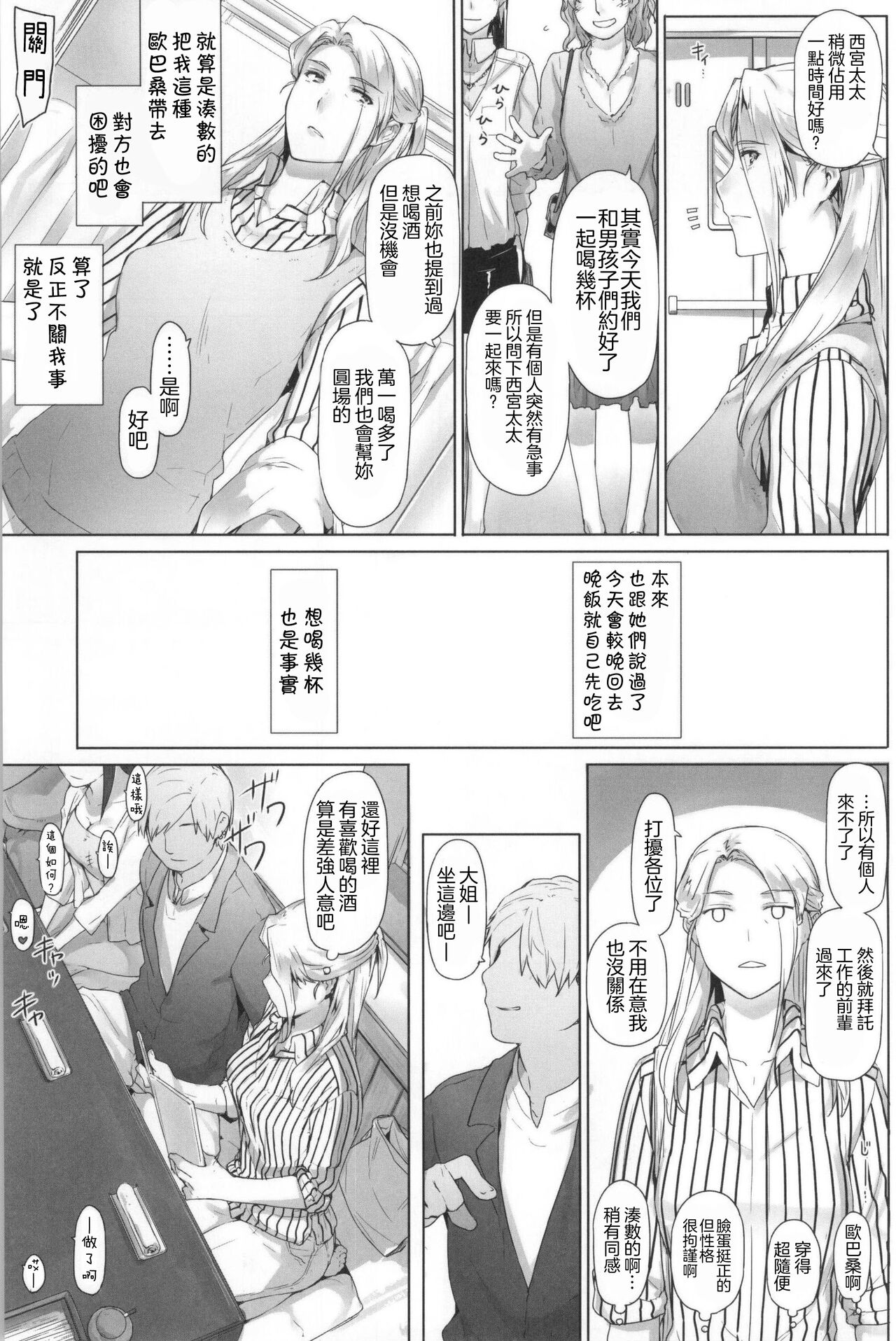 第1頁