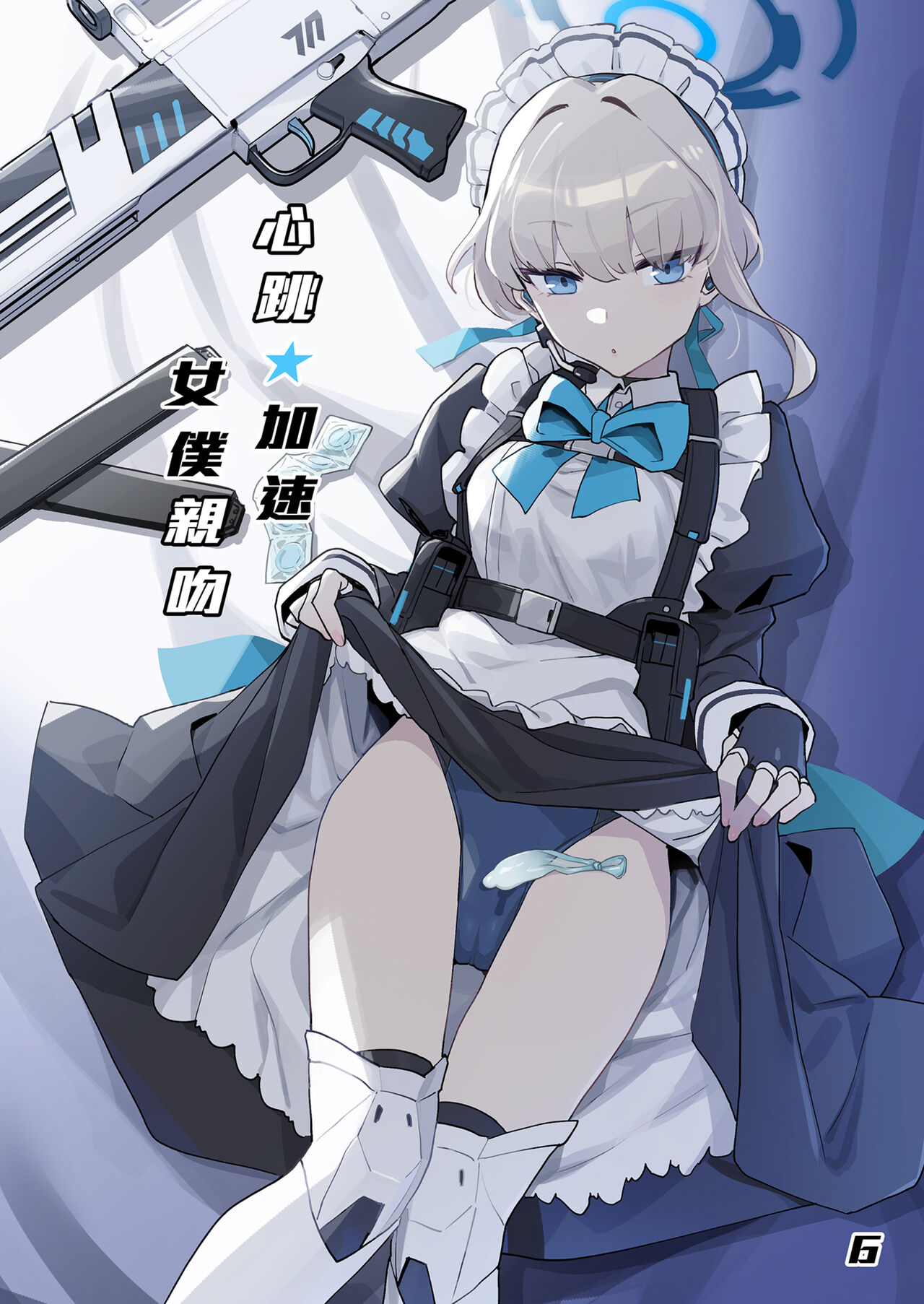 第1頁
