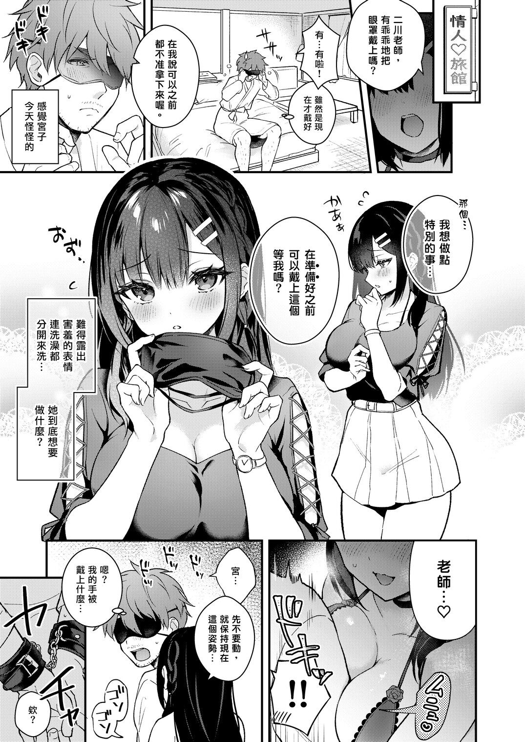 第1頁