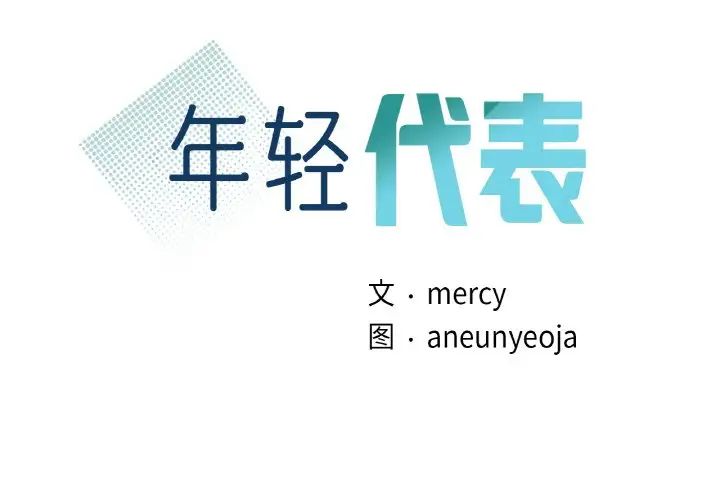 第1頁