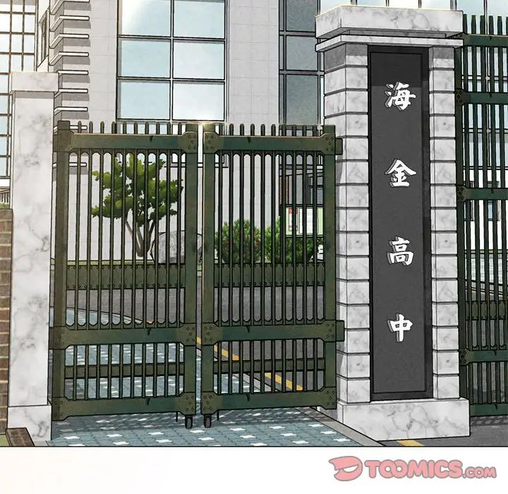 第4頁