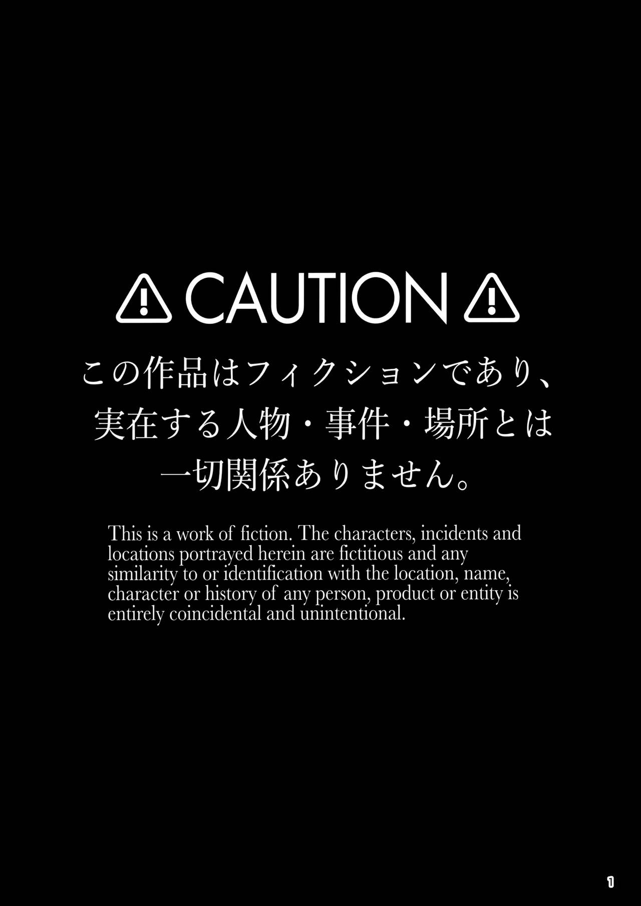 第1頁
