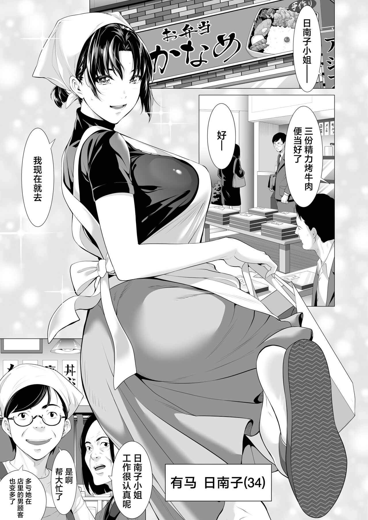 第1頁