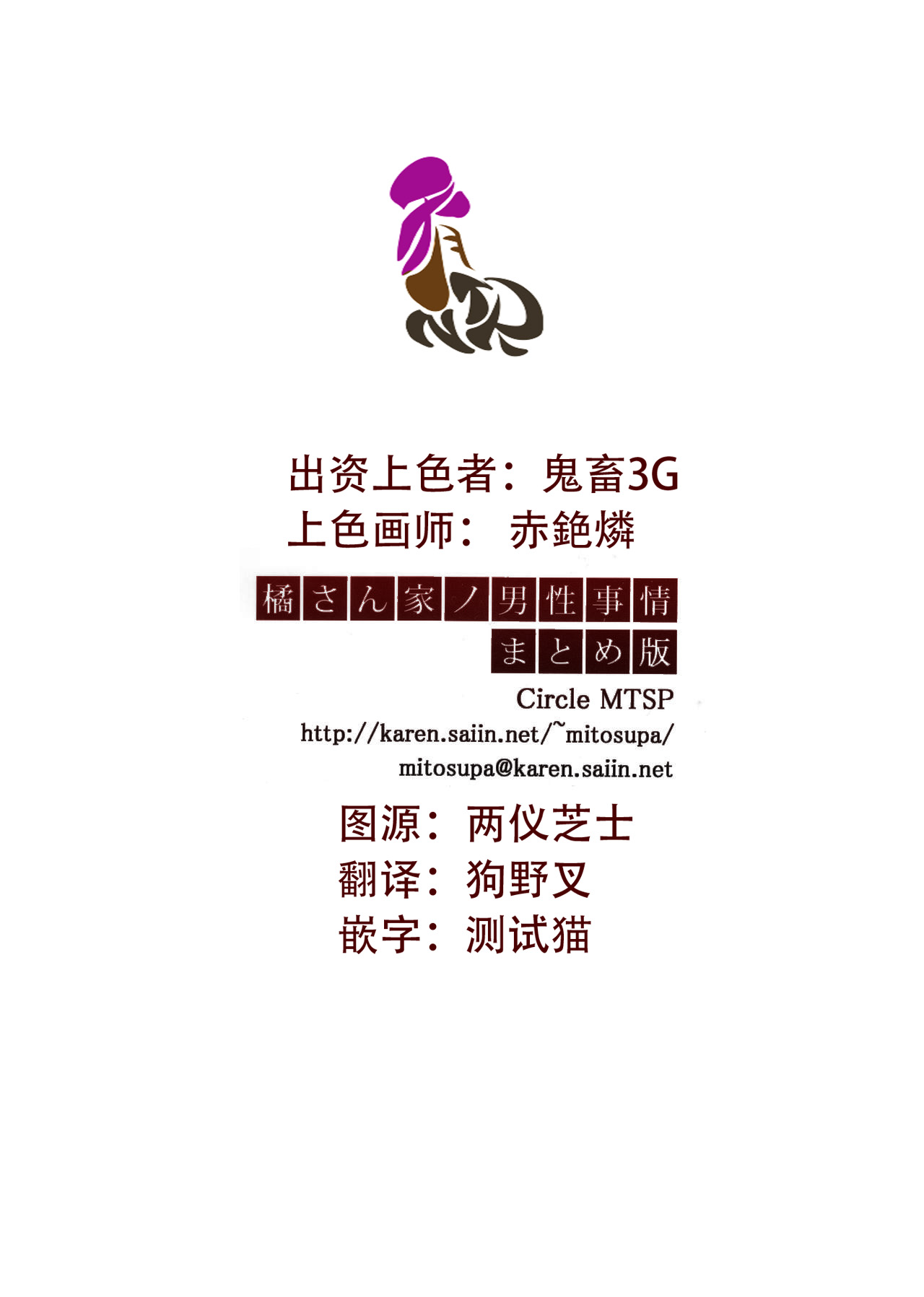 第4頁