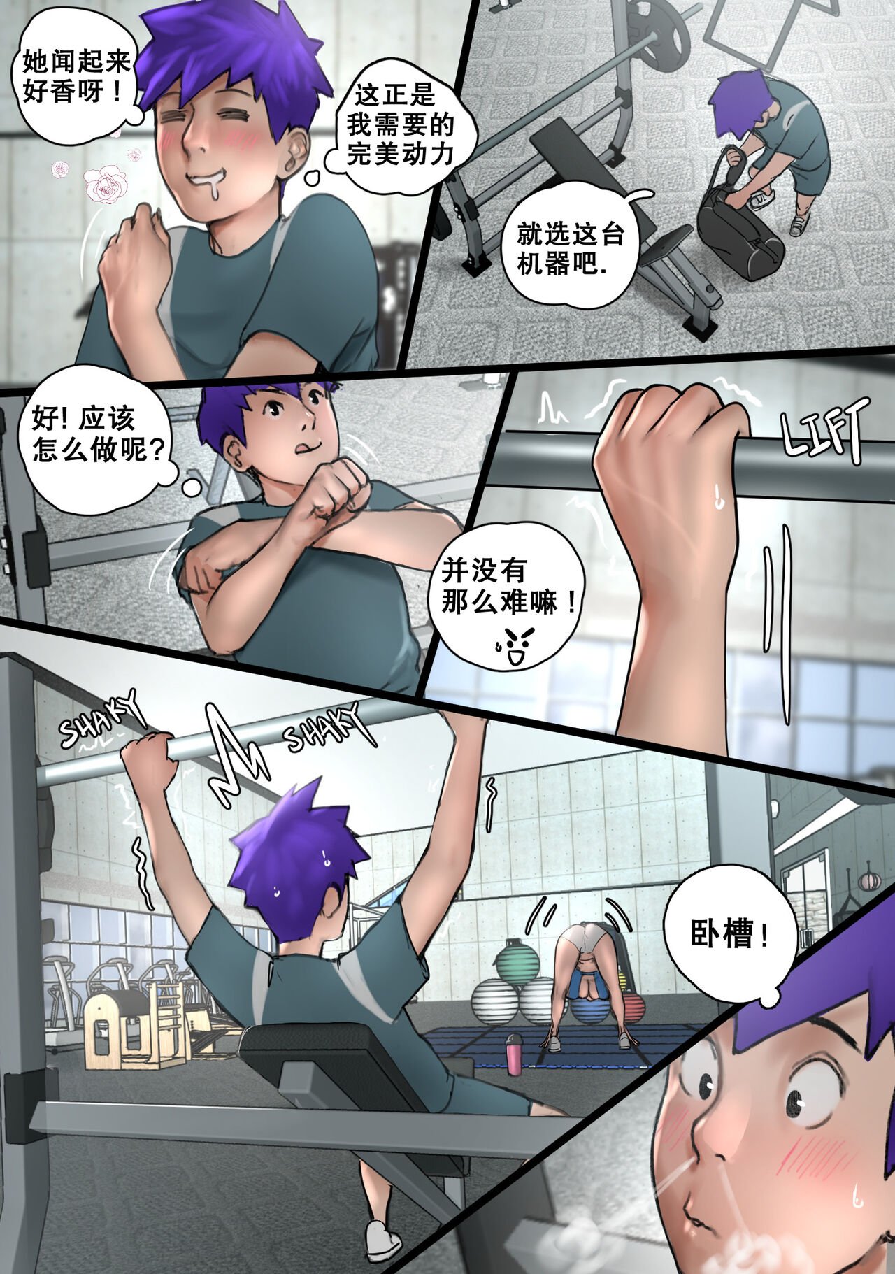 第5頁