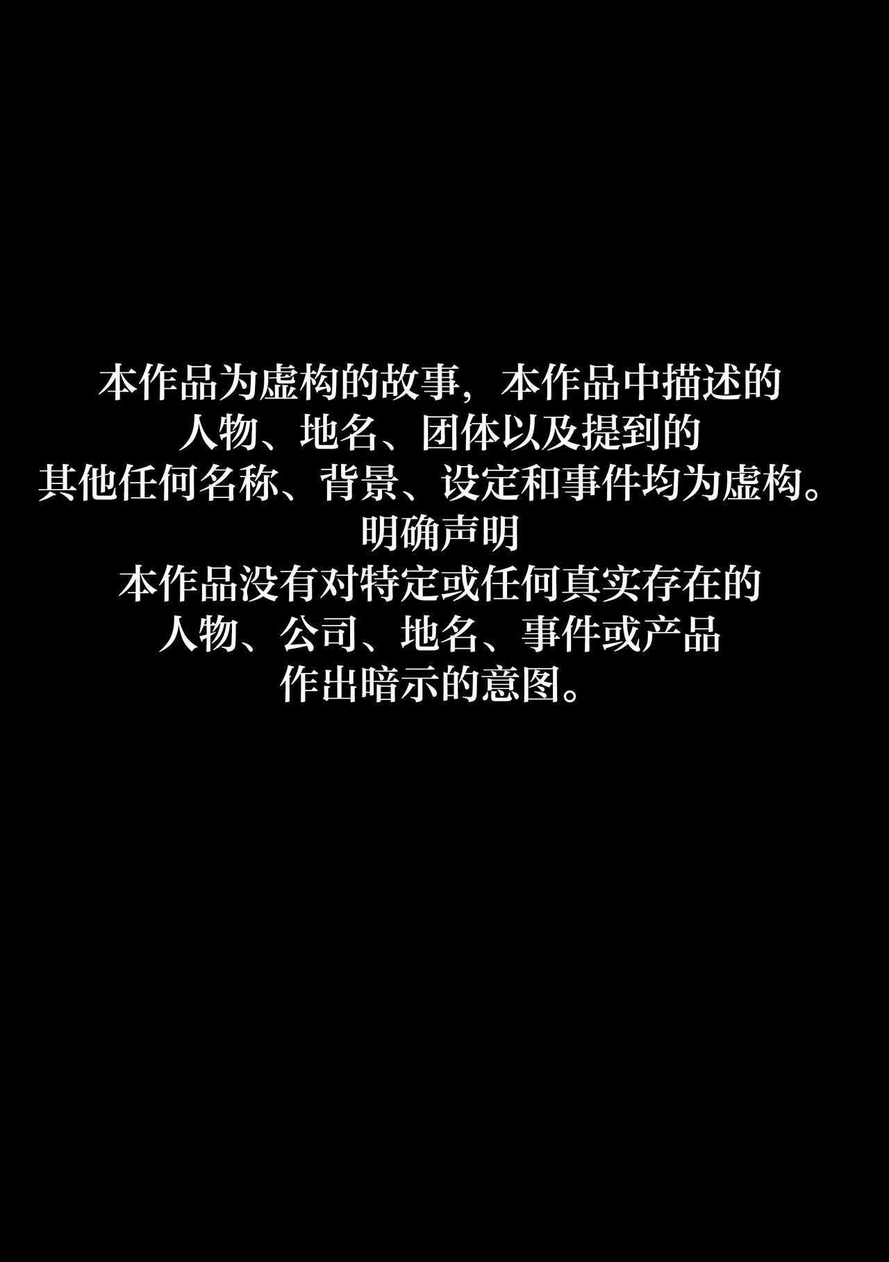 第2頁