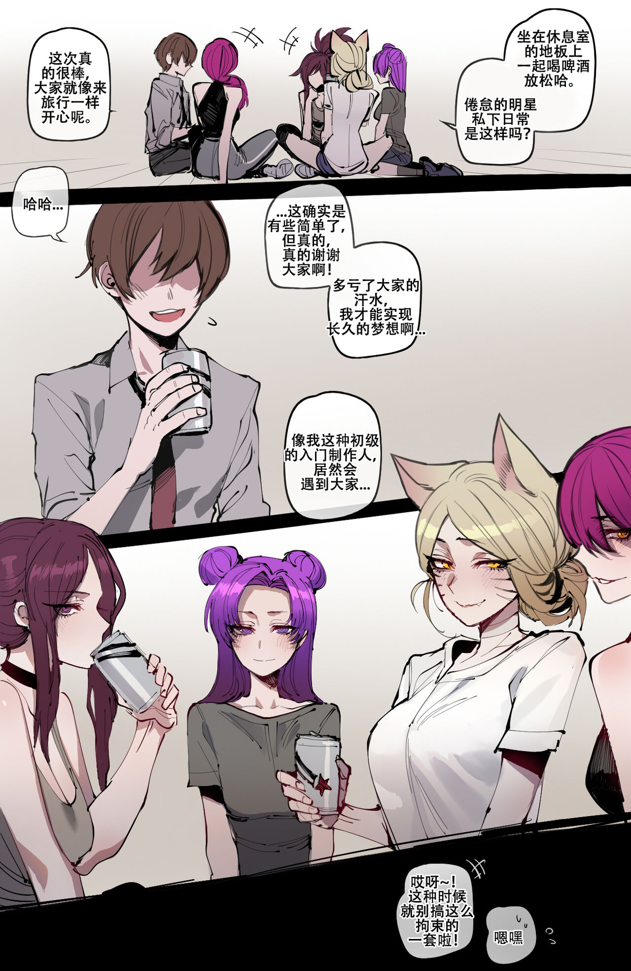 第2頁