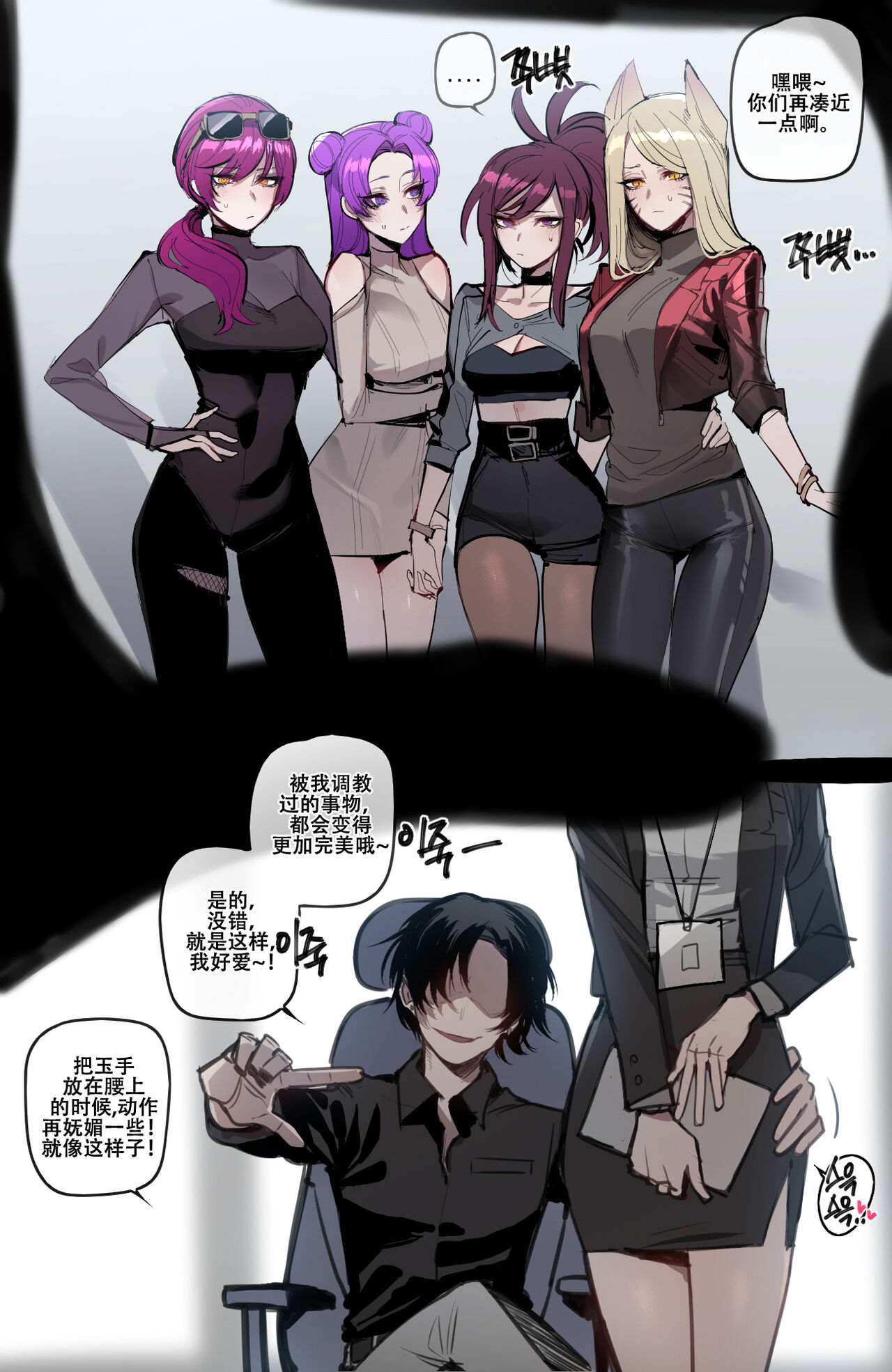 第5頁