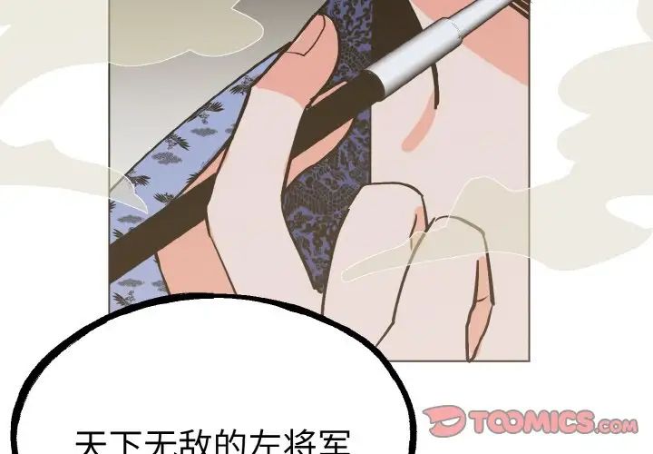 第2頁