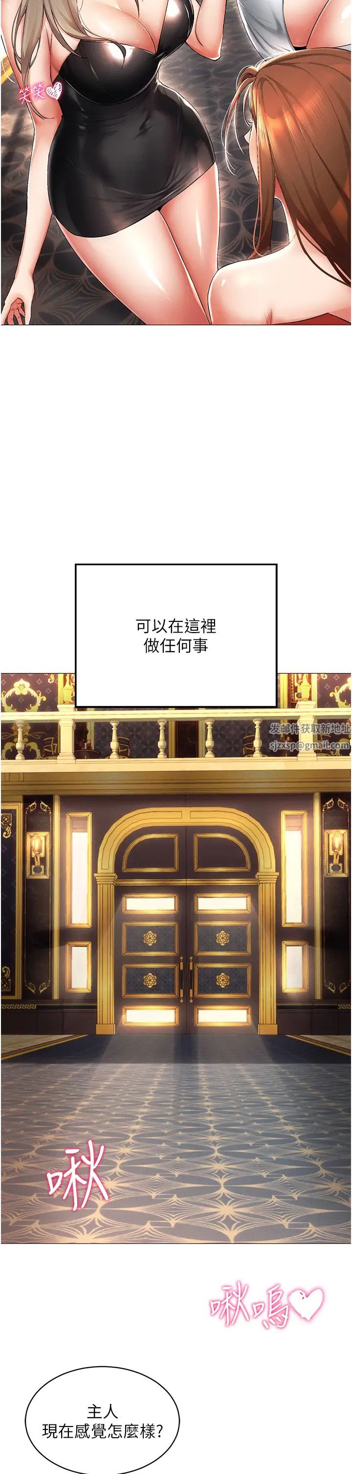 第1頁