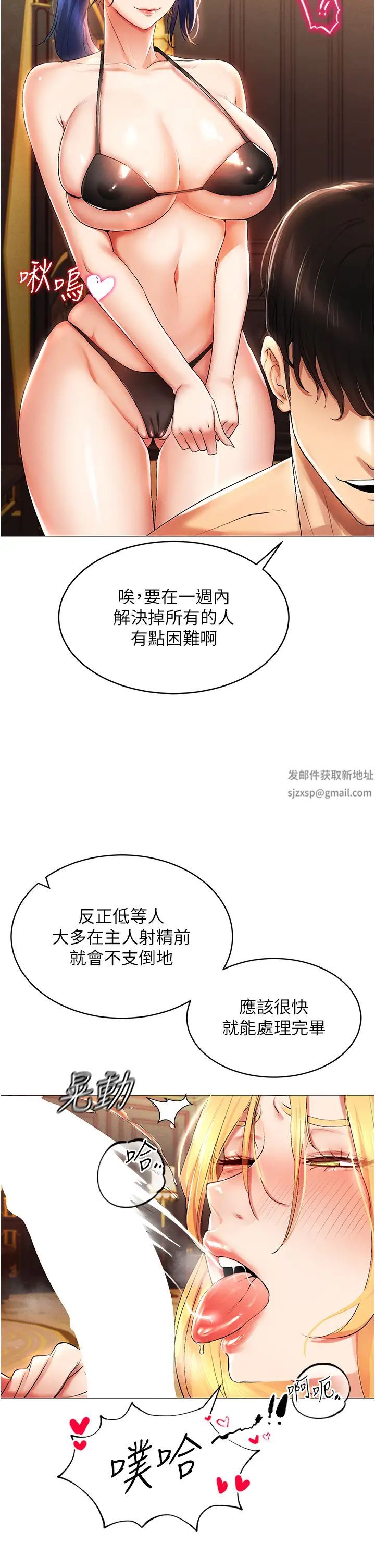 第3頁