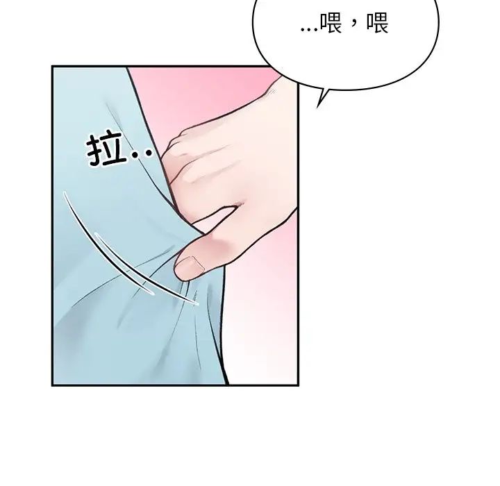 第5頁