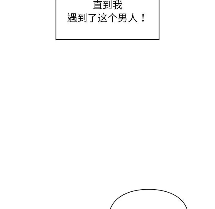 第4頁