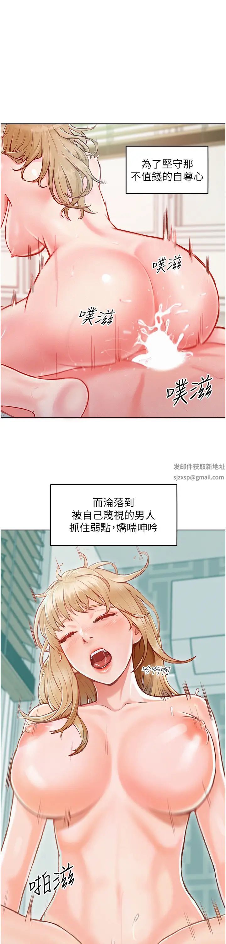 第2頁
